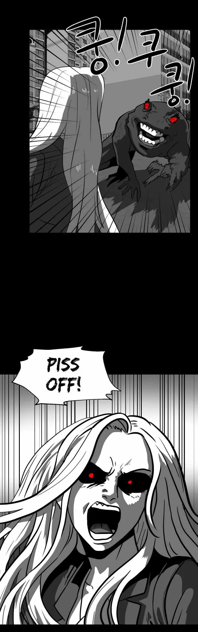 Prey Chapter 59 page 30