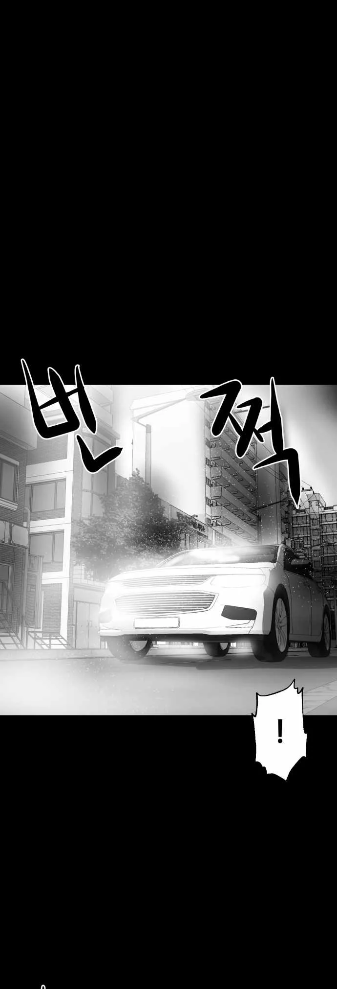 Prey Chapter 59 page 36