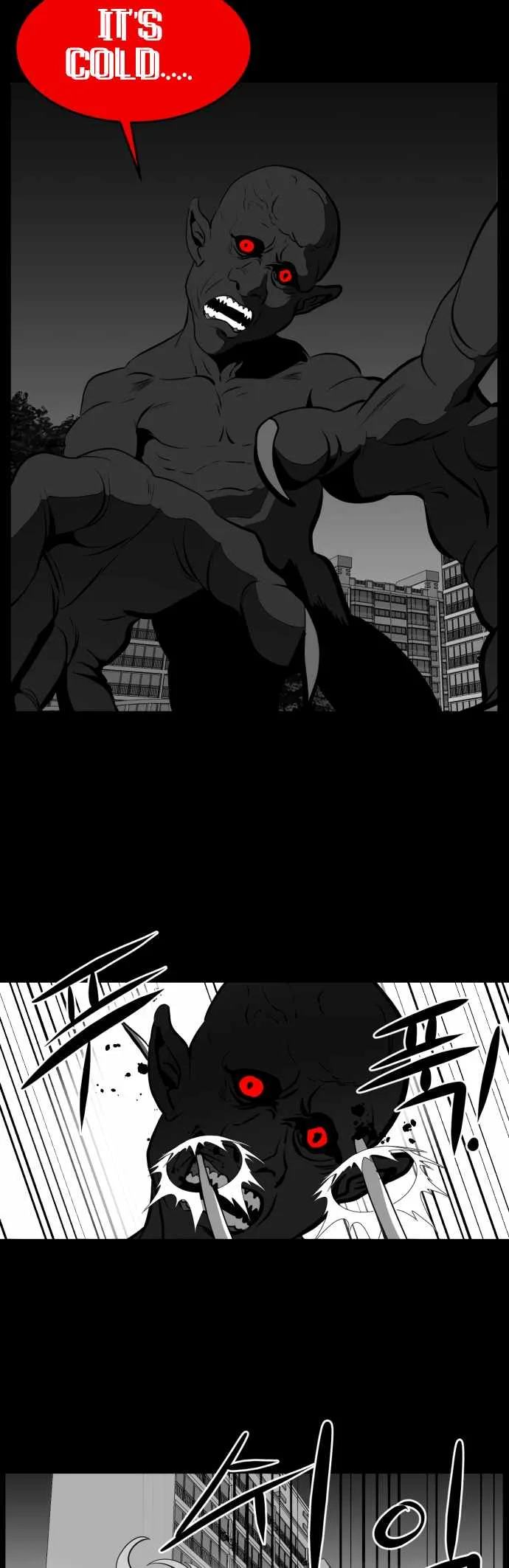 Prey Chapter 59 page 32