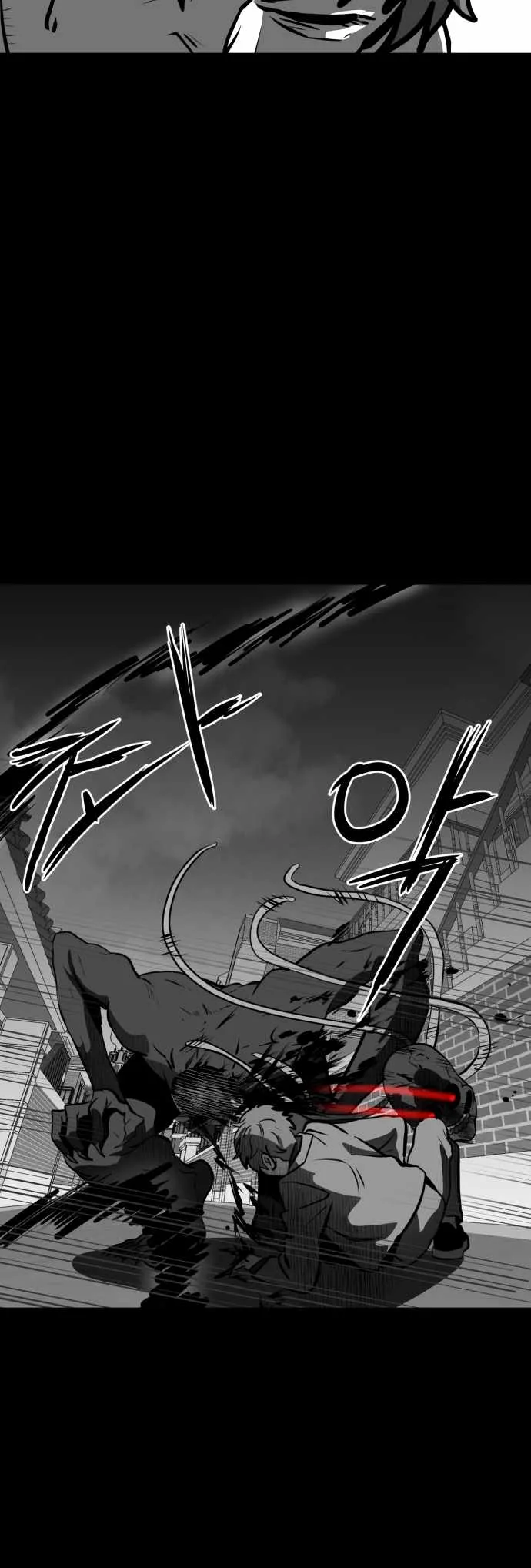 Prey Chapter 59 page 24