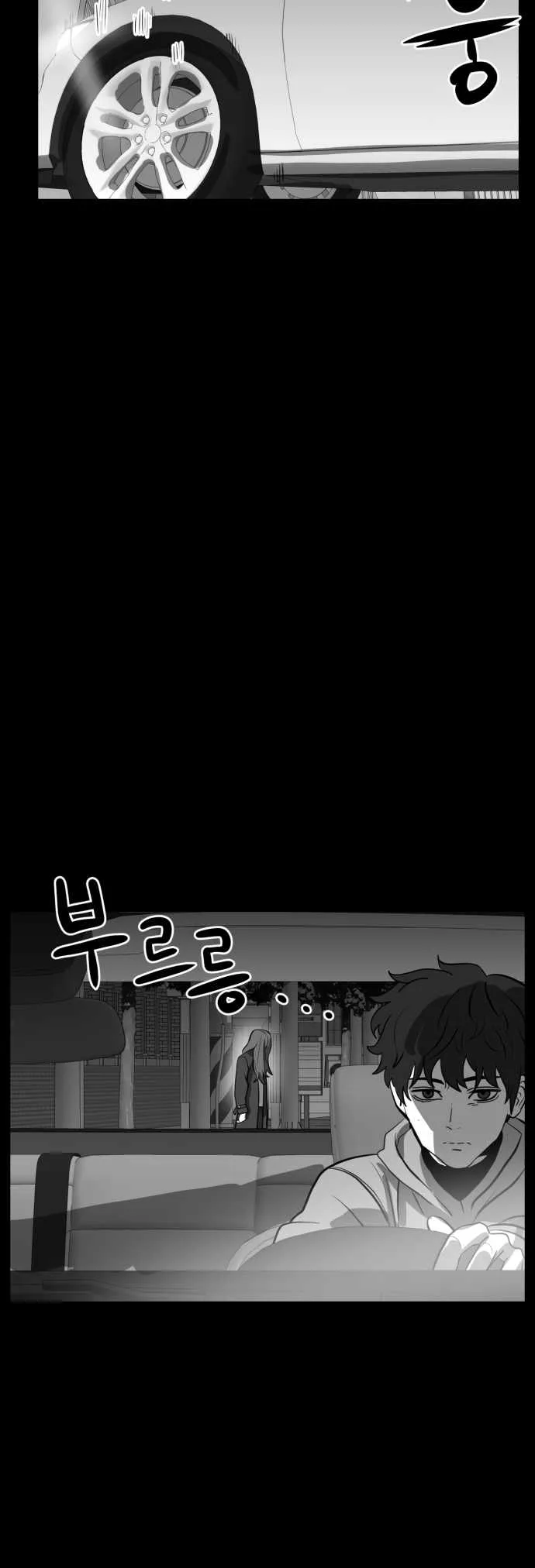 Prey Chapter 59 page 49