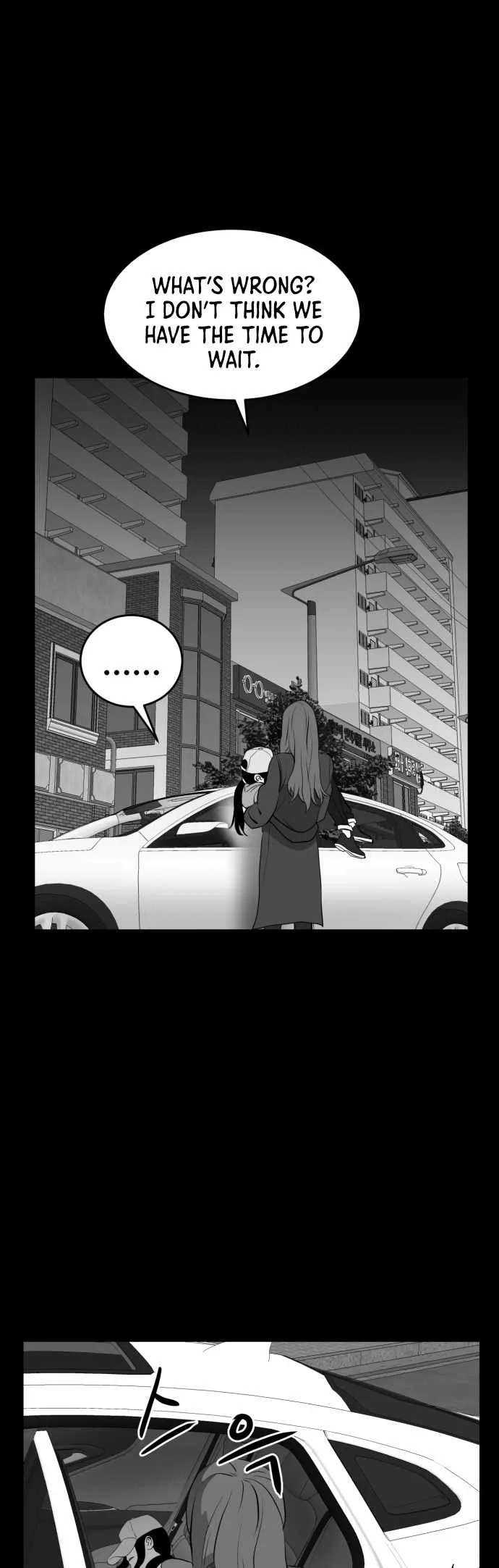 Prey Chapter 59 page 42
