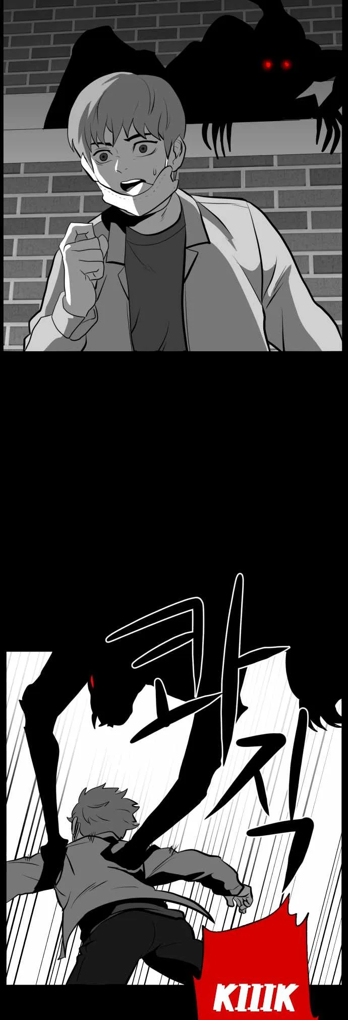 Prey Chapter 59 page 19