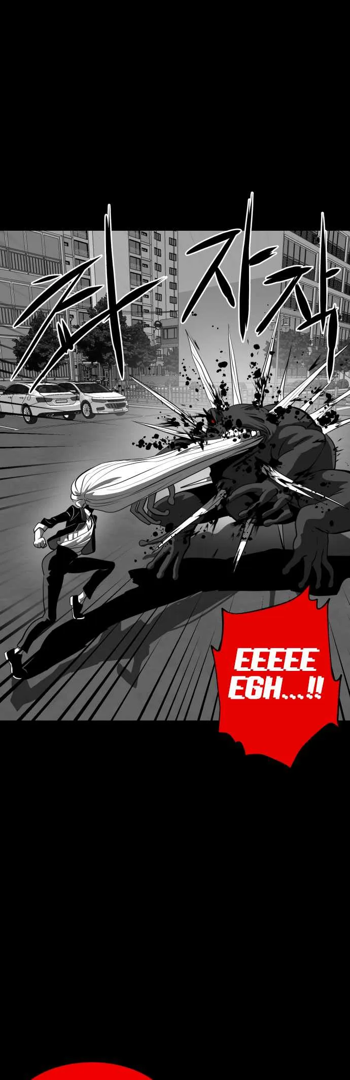 Prey Chapter 59 page 31