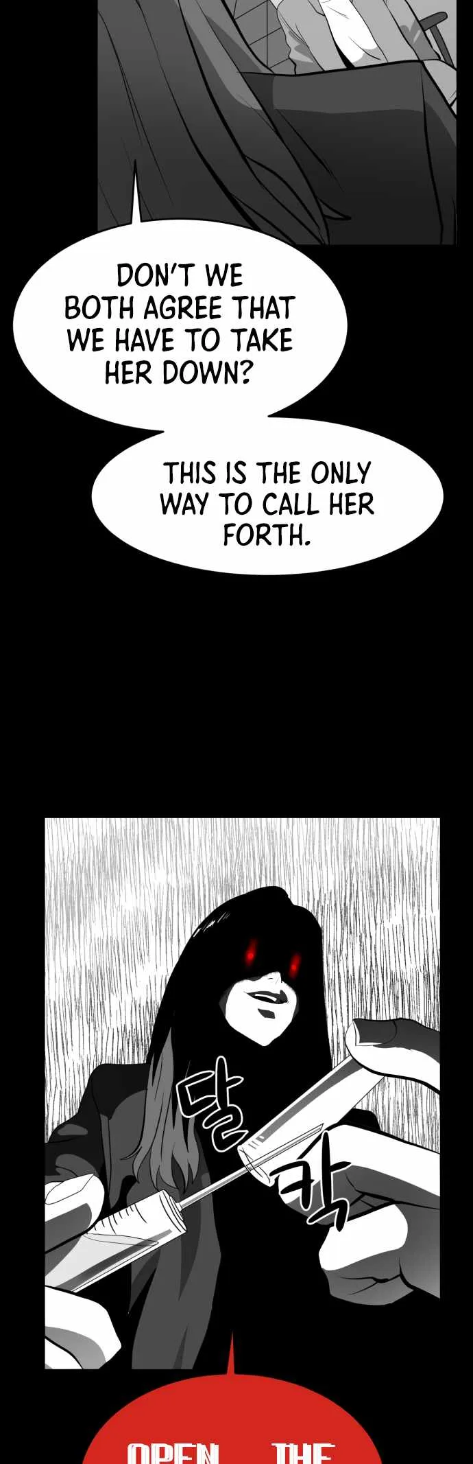 Prey Chapter 59 page 12