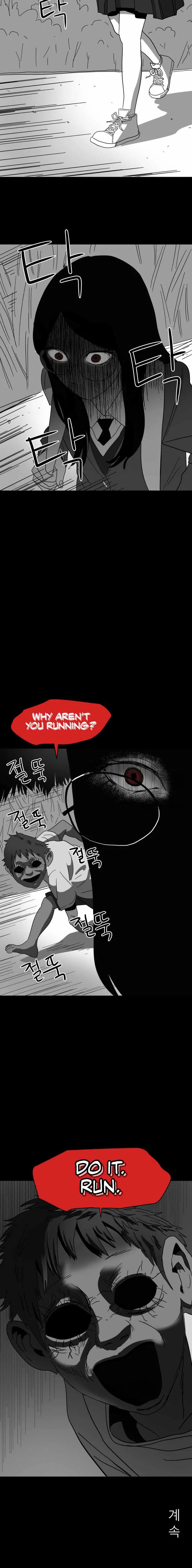 Prey Chapter 6 page 7