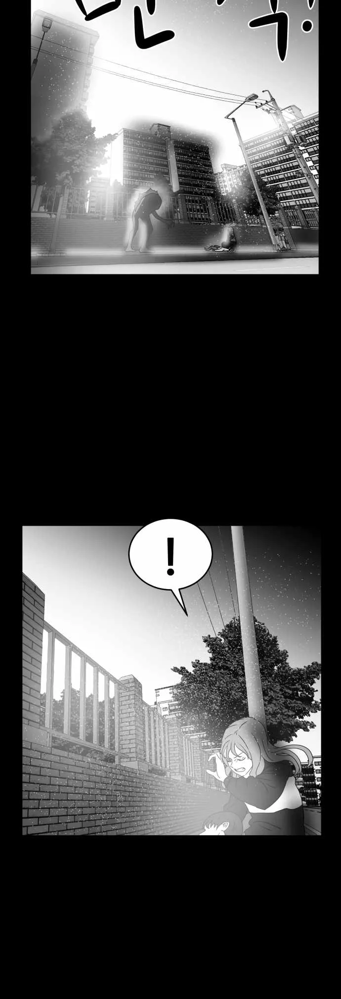 Prey Chapter 60 page 5