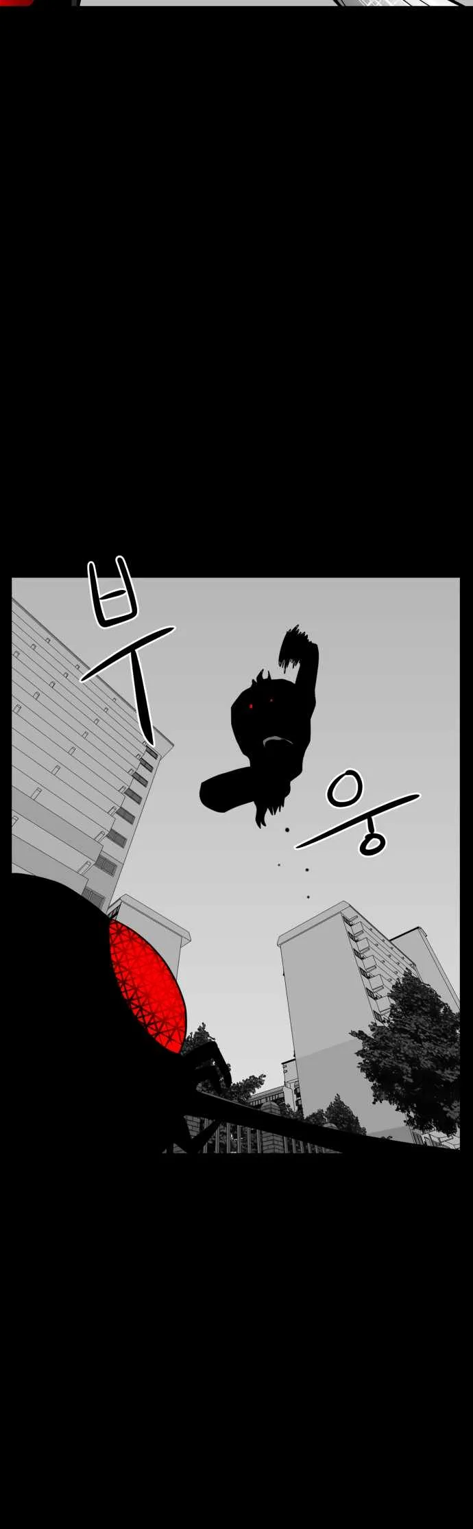 Prey Chapter 60 page 47