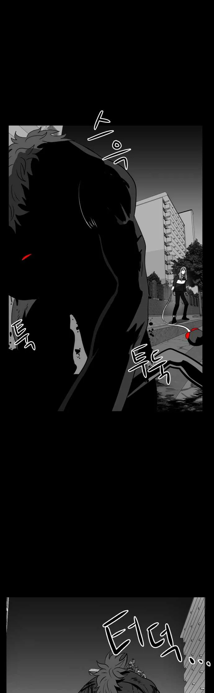 Prey Chapter 60 page 49