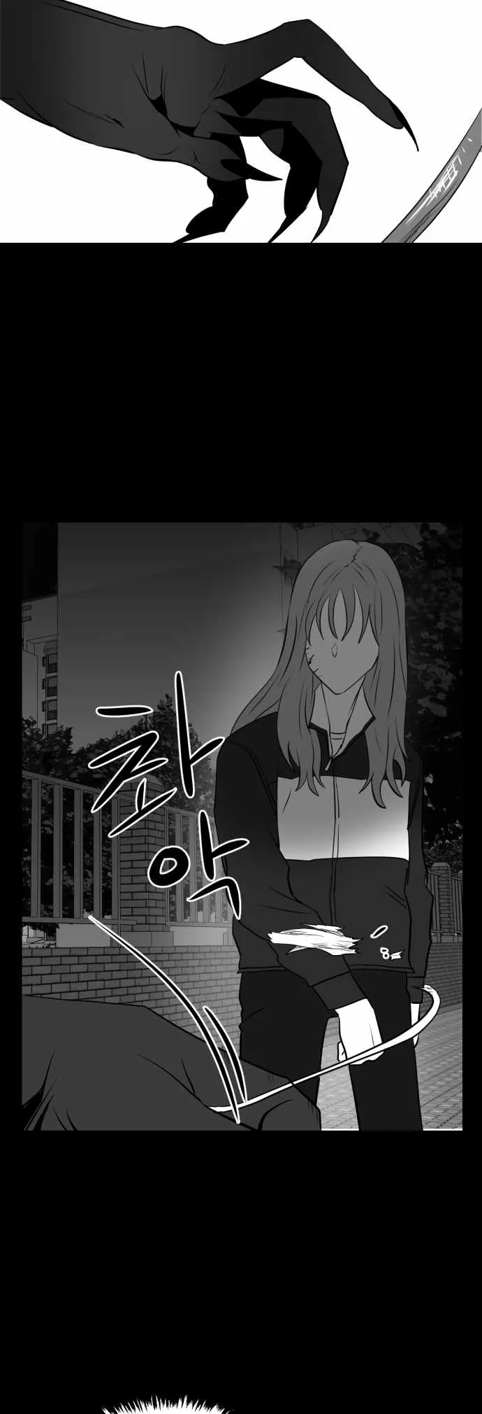 Prey Chapter 60 page 53