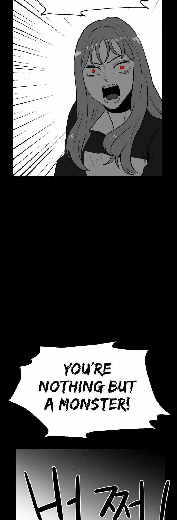 Prey Chapter 60 page 4