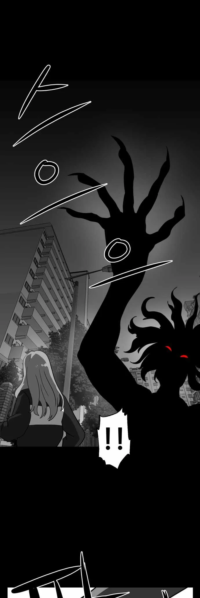 Prey Chapter 60 page 9