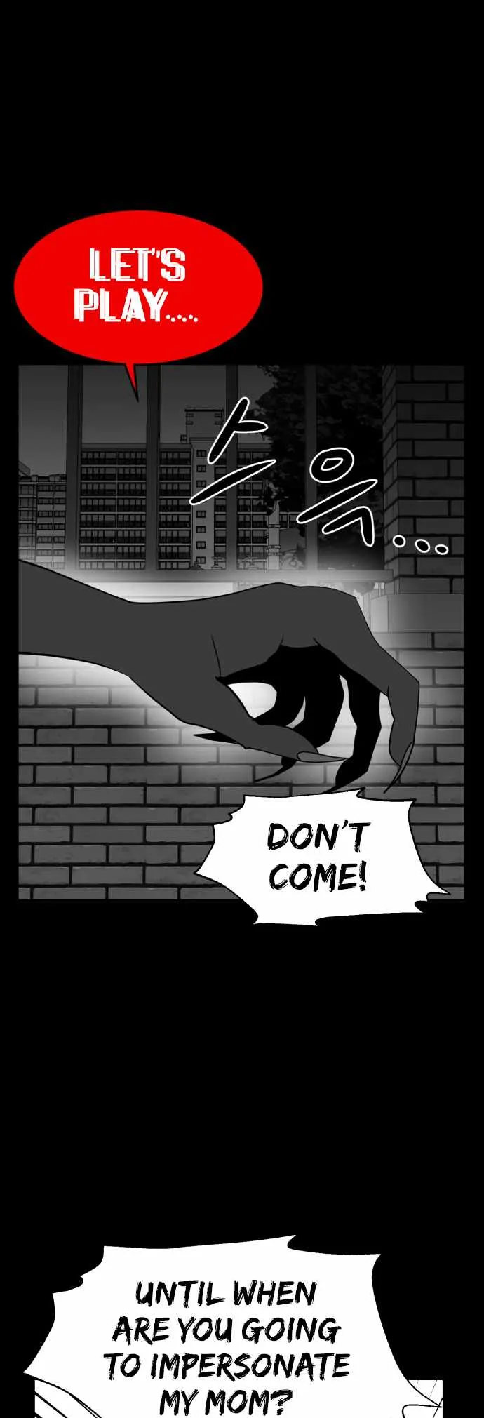 Prey Chapter 60 page 3