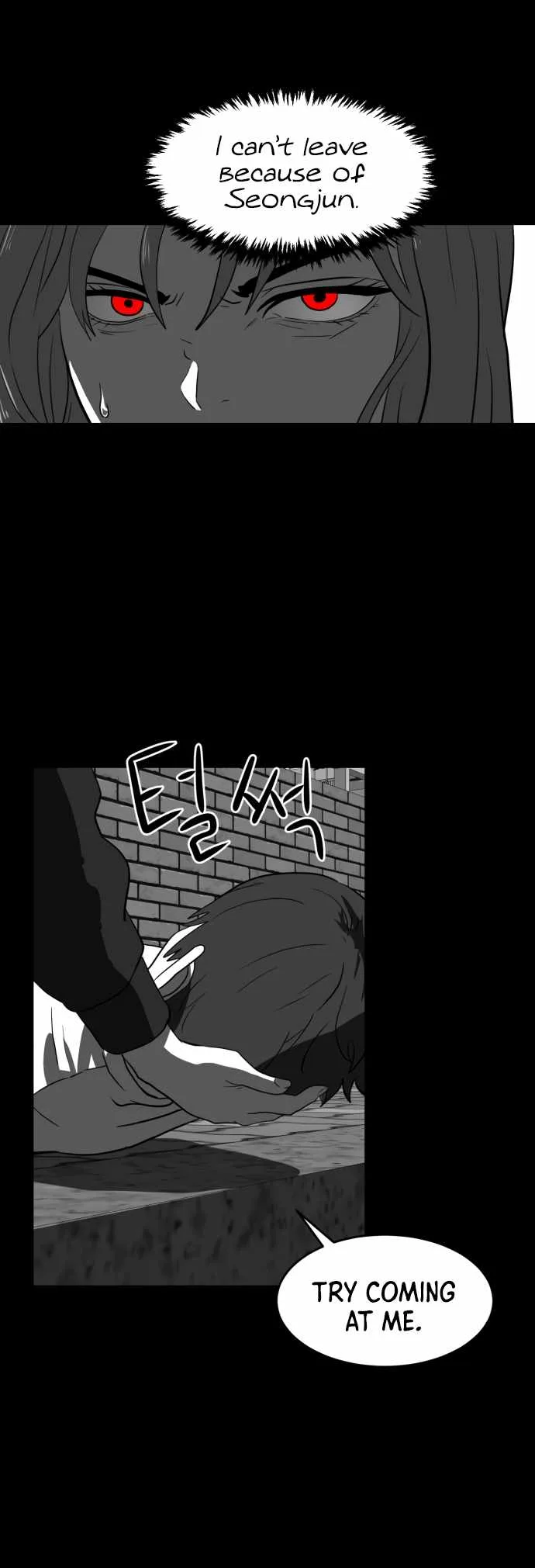 Prey Chapter 60 page 17