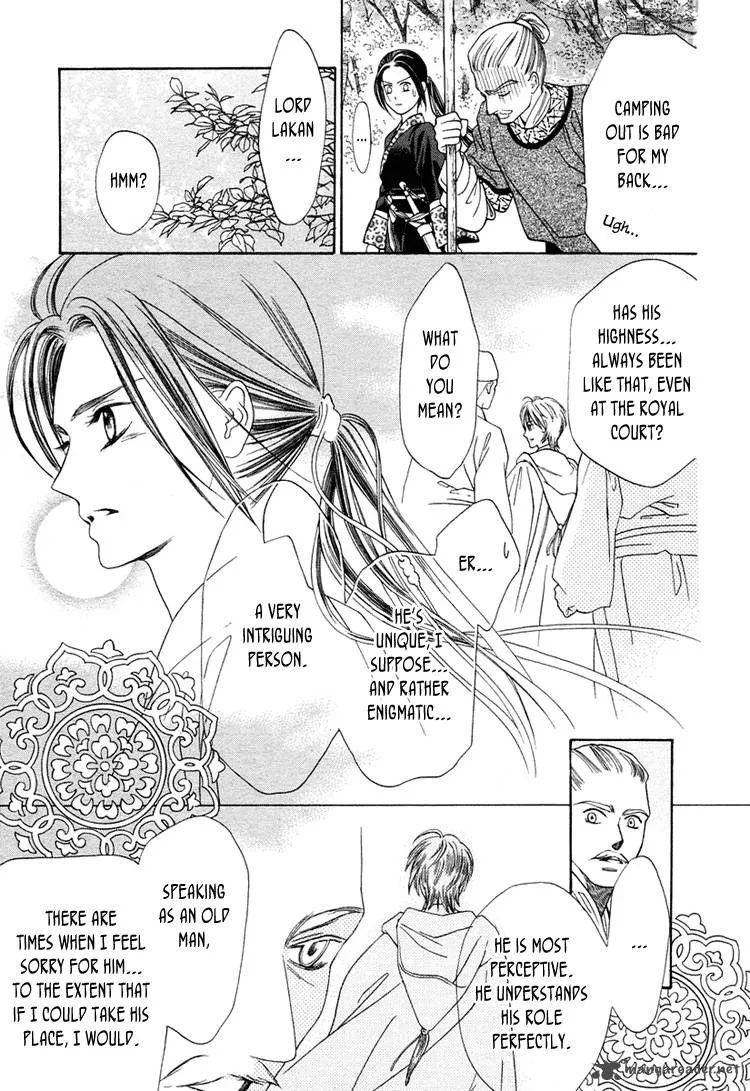 Prince and Sword Chapter 1 page 17