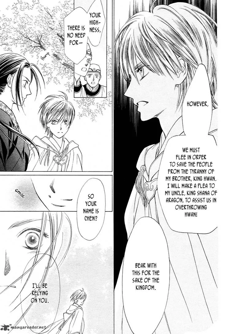Prince and Sword Chapter 1 page 11