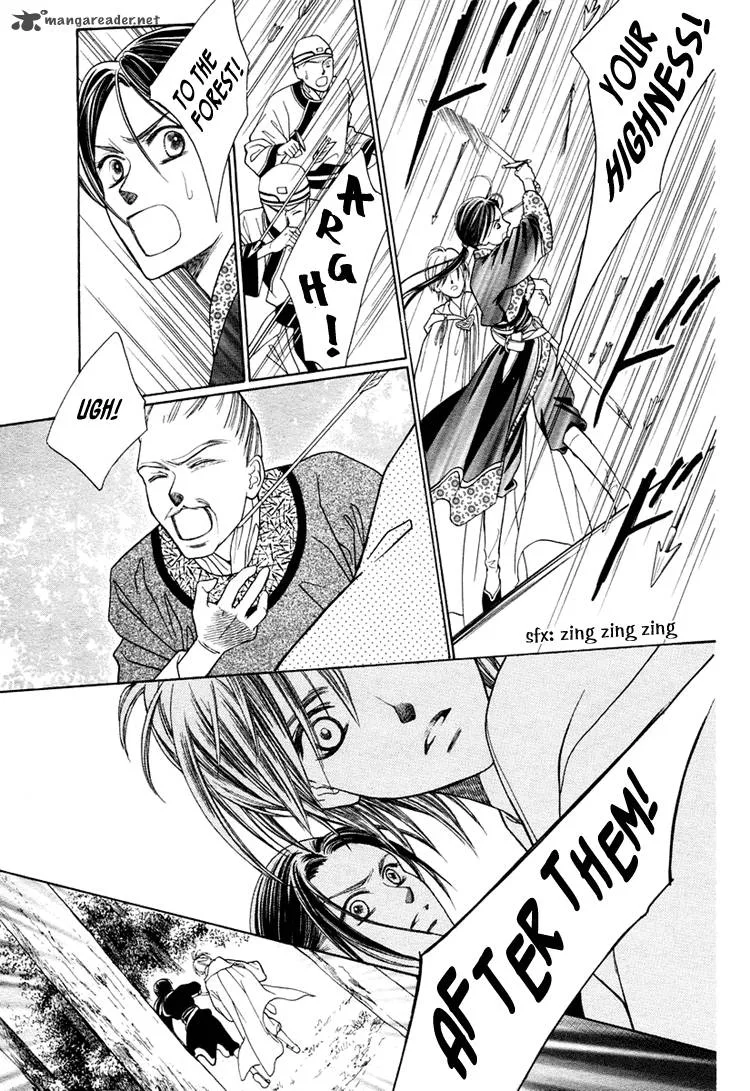 Prince and Sword Chapter 1 page 19