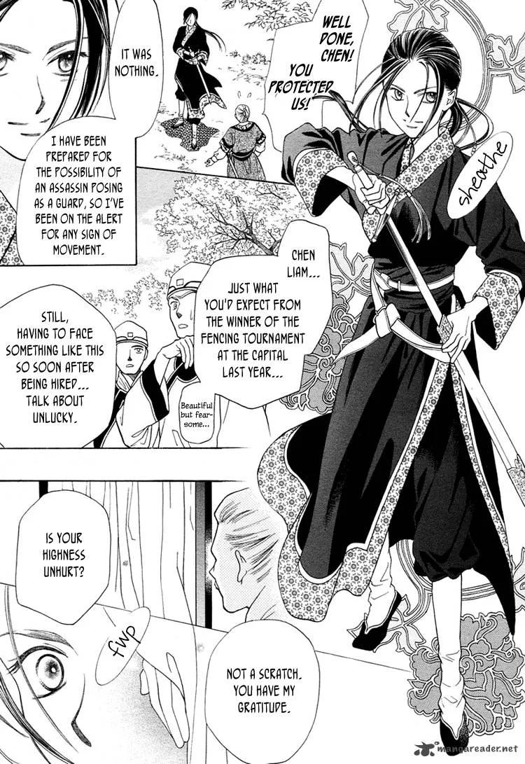Prince and Sword Chapter 1 page 9