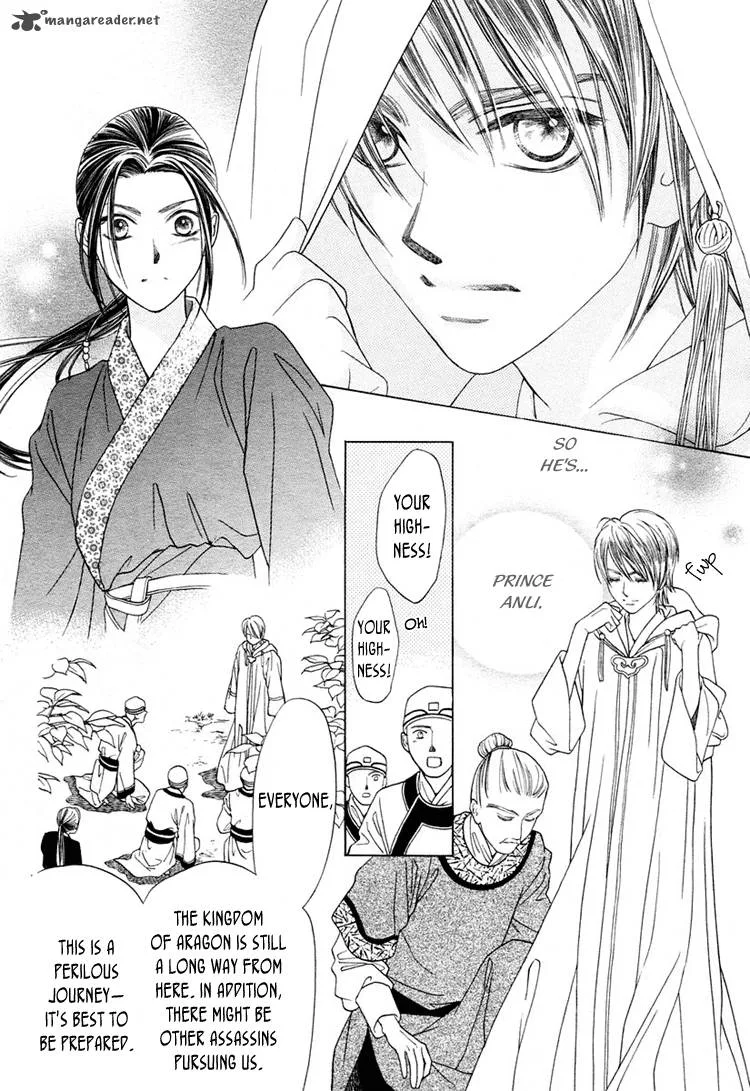 Prince and Sword Chapter 1 page 10