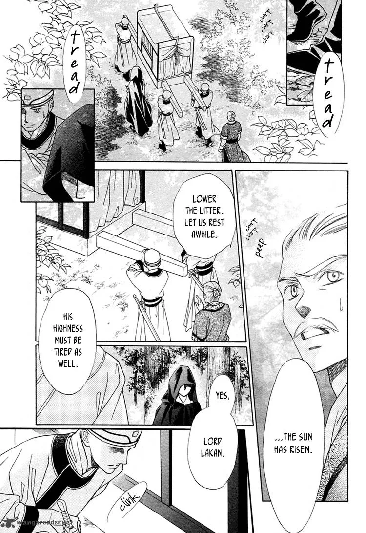 Prince and Sword Chapter 1 page 5