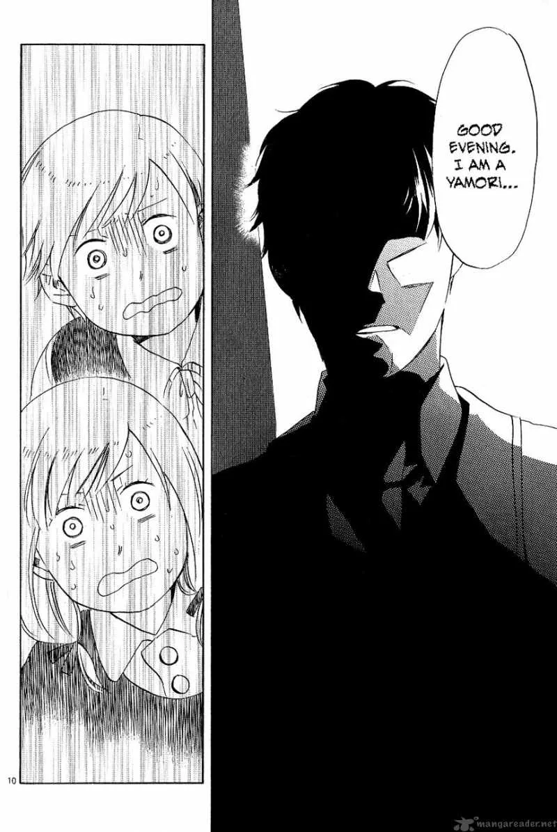 Prince and Yamori Chapter 1 page 19