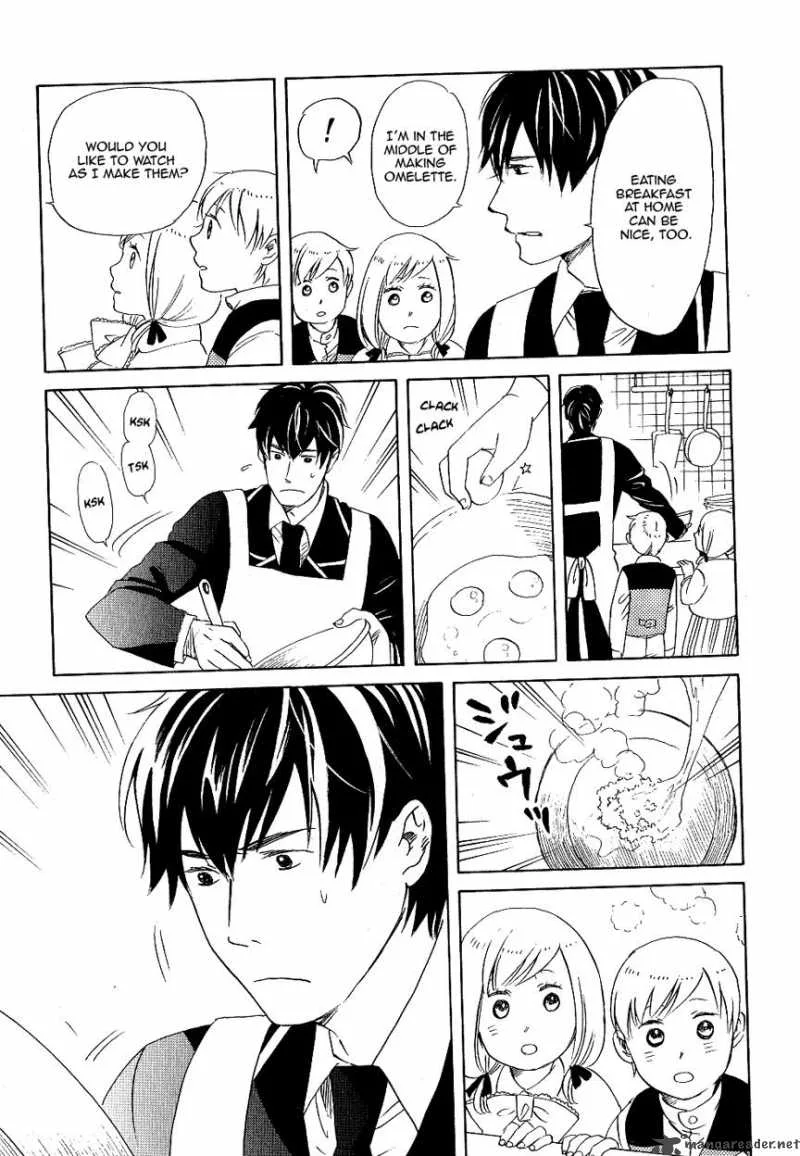 Prince and Yamori Chapter 1 page 30