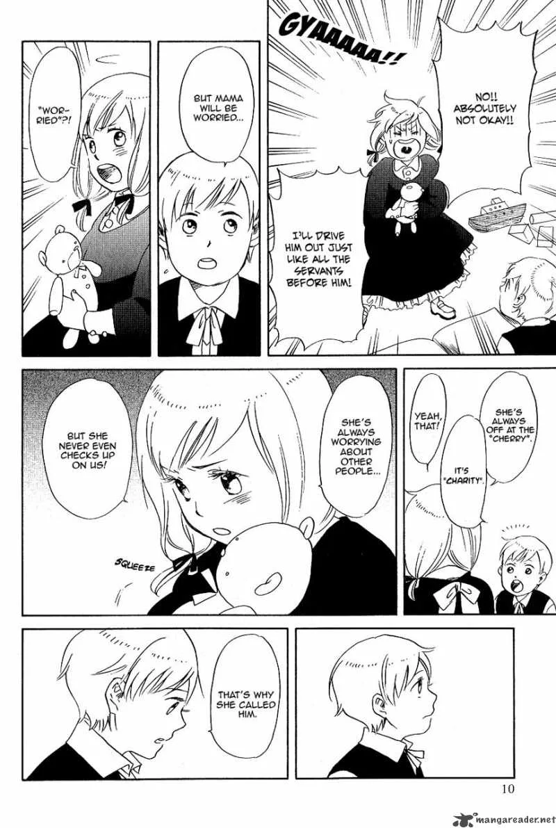 Prince and Yamori Chapter 1 page 17