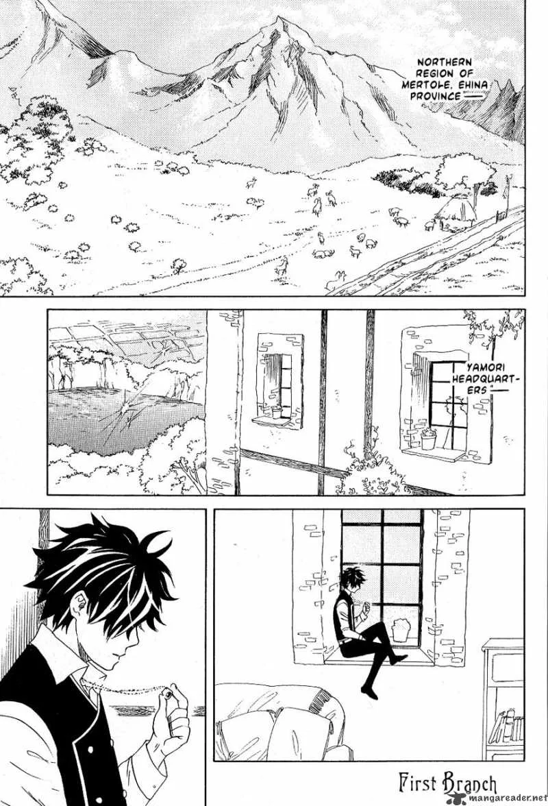 Prince and Yamori Chapter 1 page 10