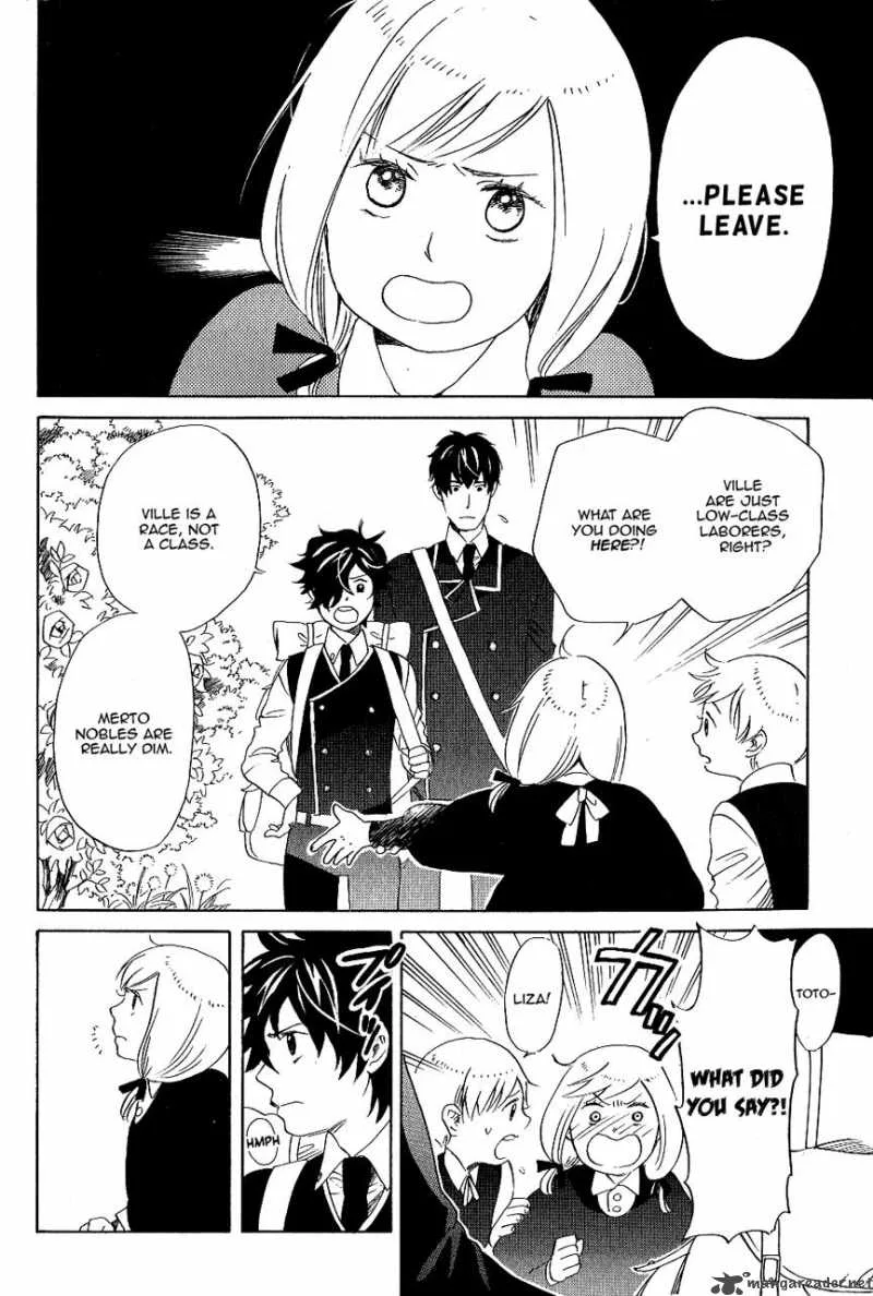 Prince and Yamori Chapter 1 page 23