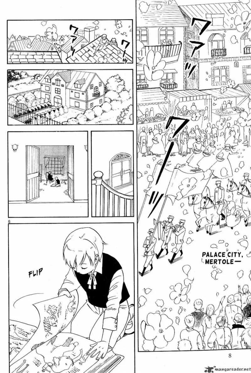 Prince and Yamori Chapter 1 page 15