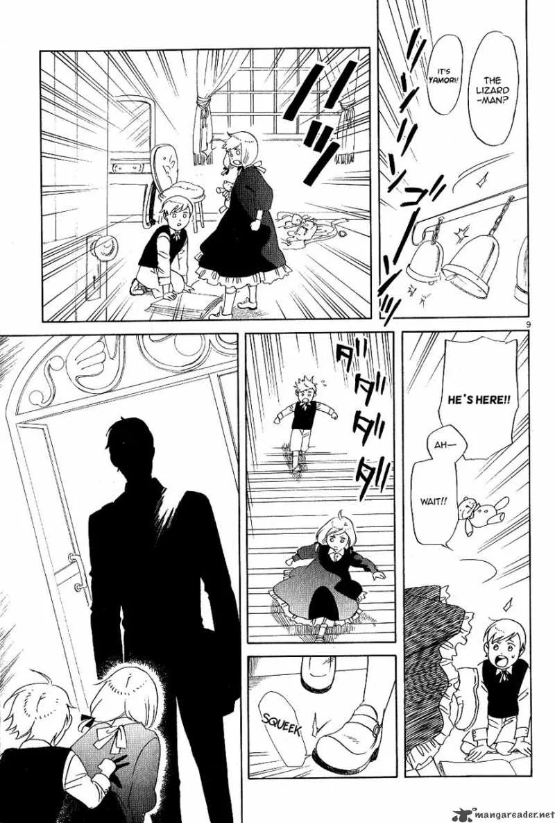 Prince and Yamori Chapter 1 page 18