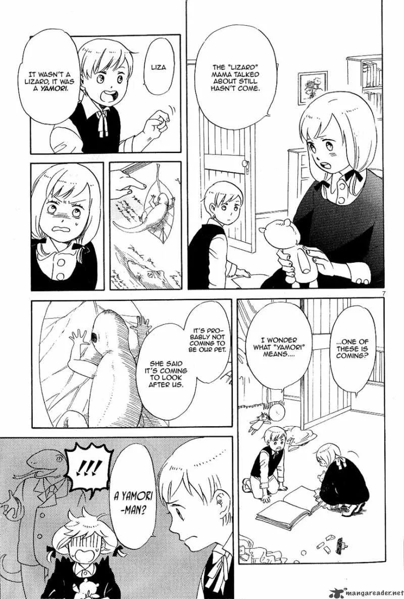 Prince and Yamori Chapter 1 page 16