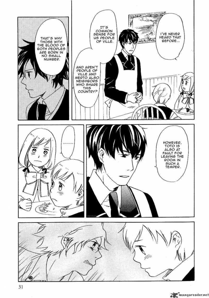 Prince and Yamori Chapter 1 page 38