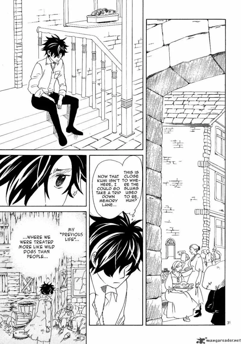 Prince and Yamori Chapter 1 page 40