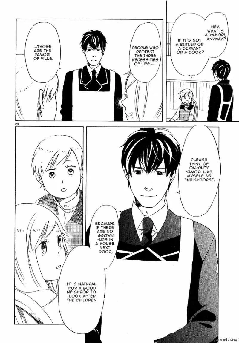 Prince and Yamori Chapter 1 page 37