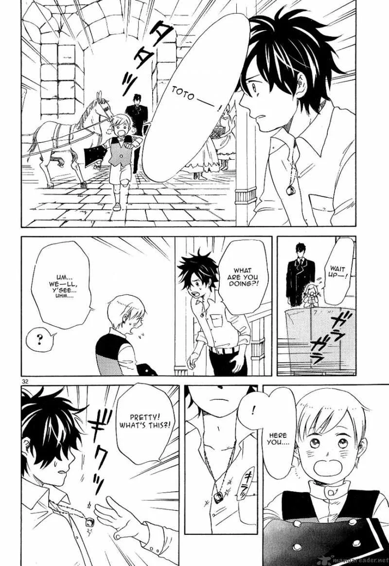 Prince and Yamori Chapter 1 page 41