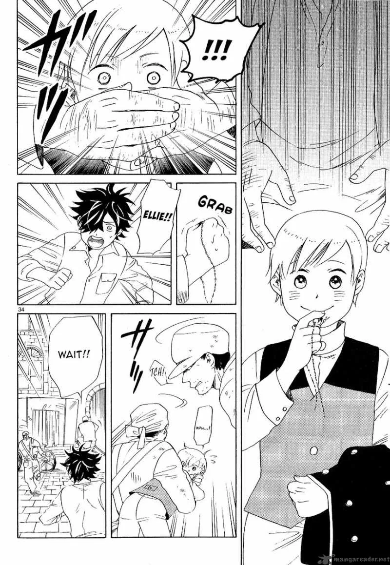 Prince and Yamori Chapter 1 page 43