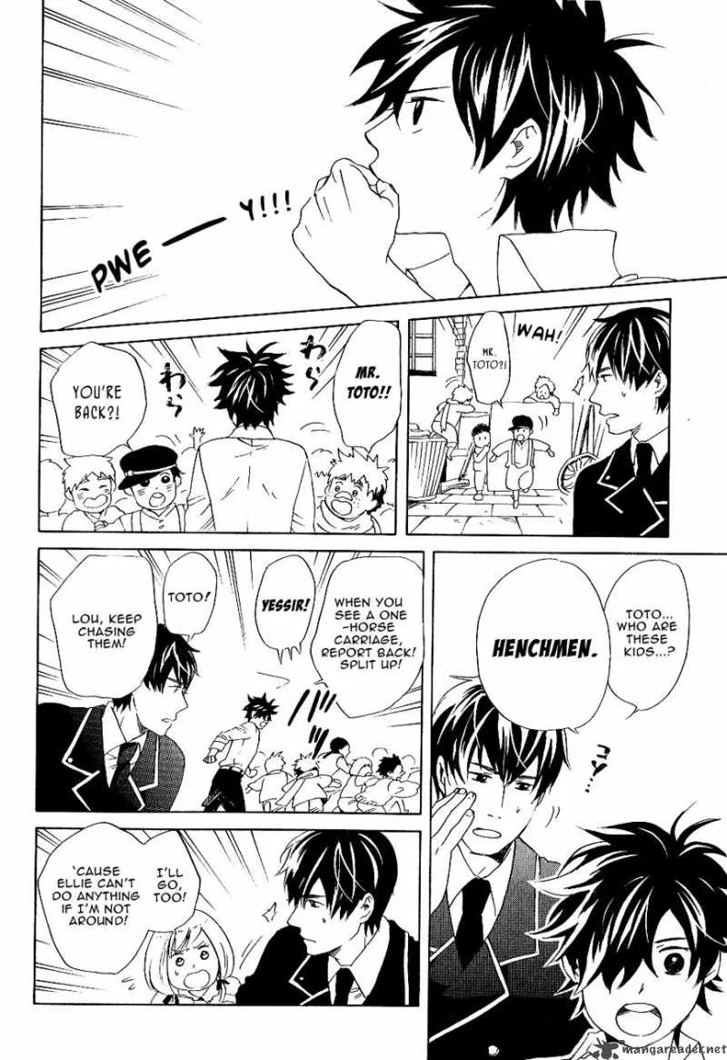 Prince and Yamori Chapter 1 page 45