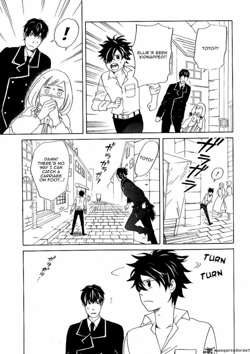 Prince and Yamori Chapter 1 page 44
