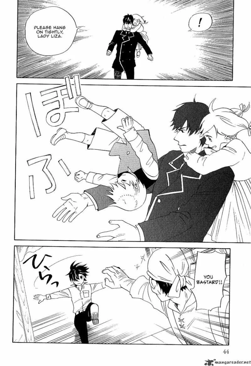 Prince and Yamori Chapter 1 page 51