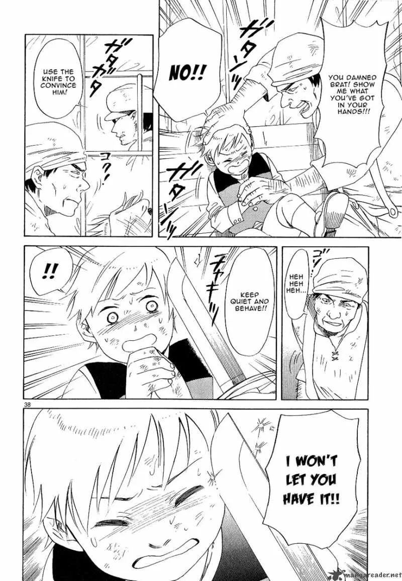 Prince and Yamori Chapter 1 page 47
