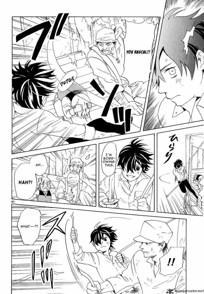 Prince and Yamori Chapter 1 page 49
