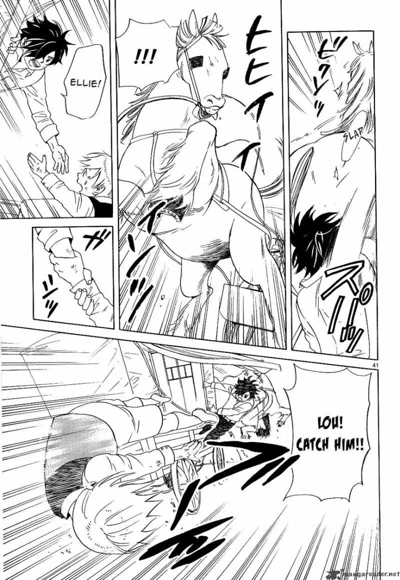 Prince and Yamori Chapter 1 page 50