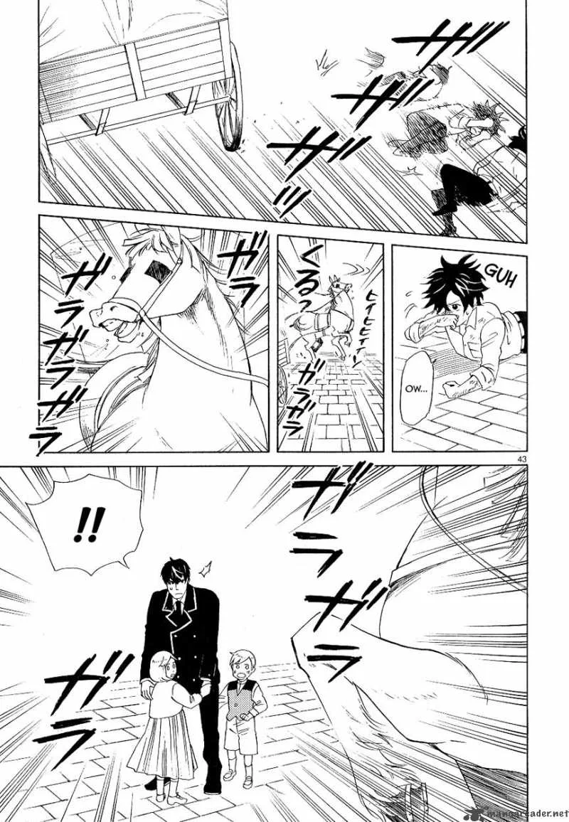 Prince and Yamori Chapter 1 page 52
