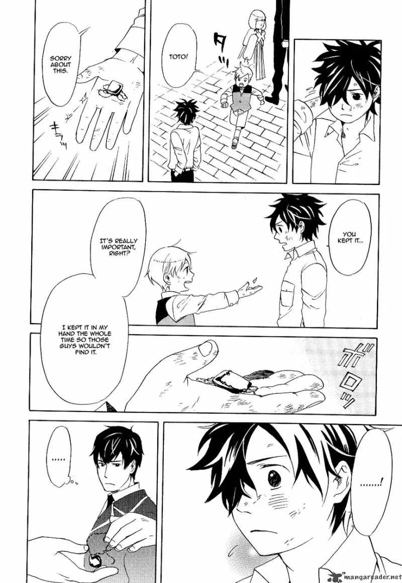 Prince and Yamori Chapter 1 page 57