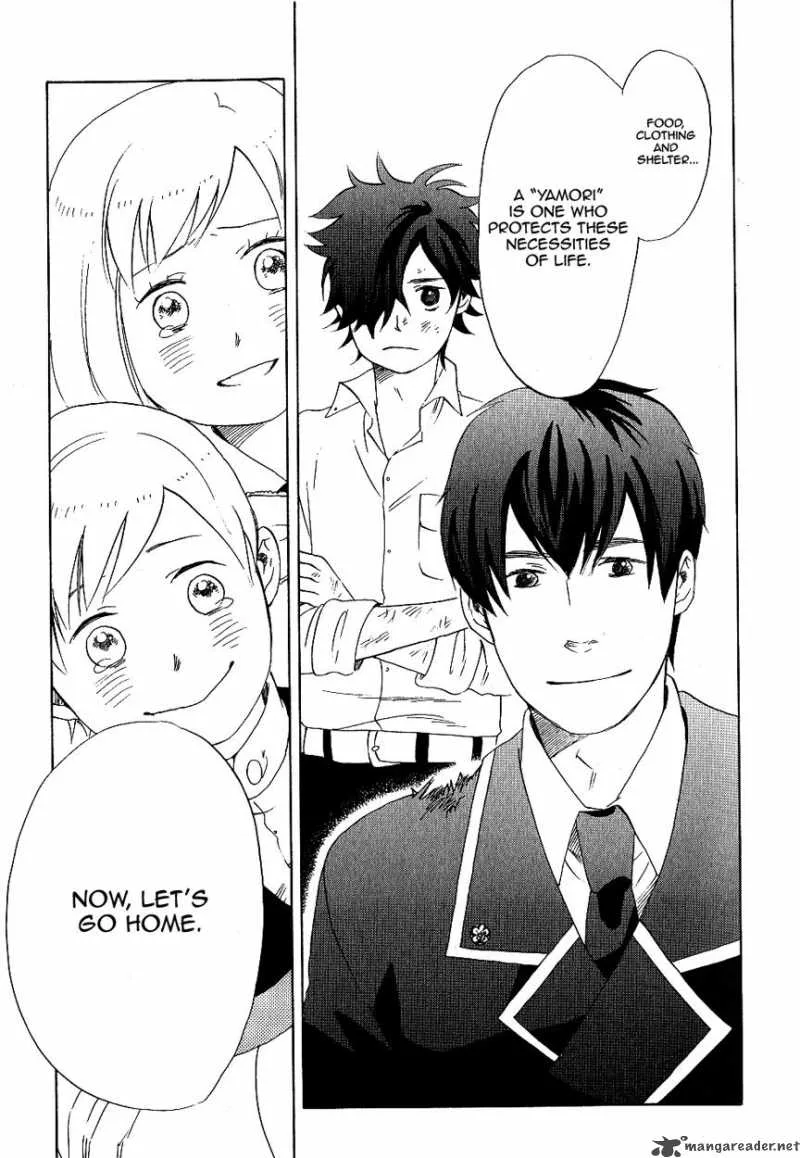 Prince and Yamori Chapter 1 page 56