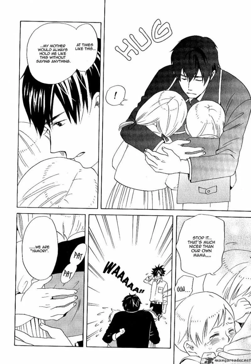 Prince and Yamori Chapter 1 page 55
