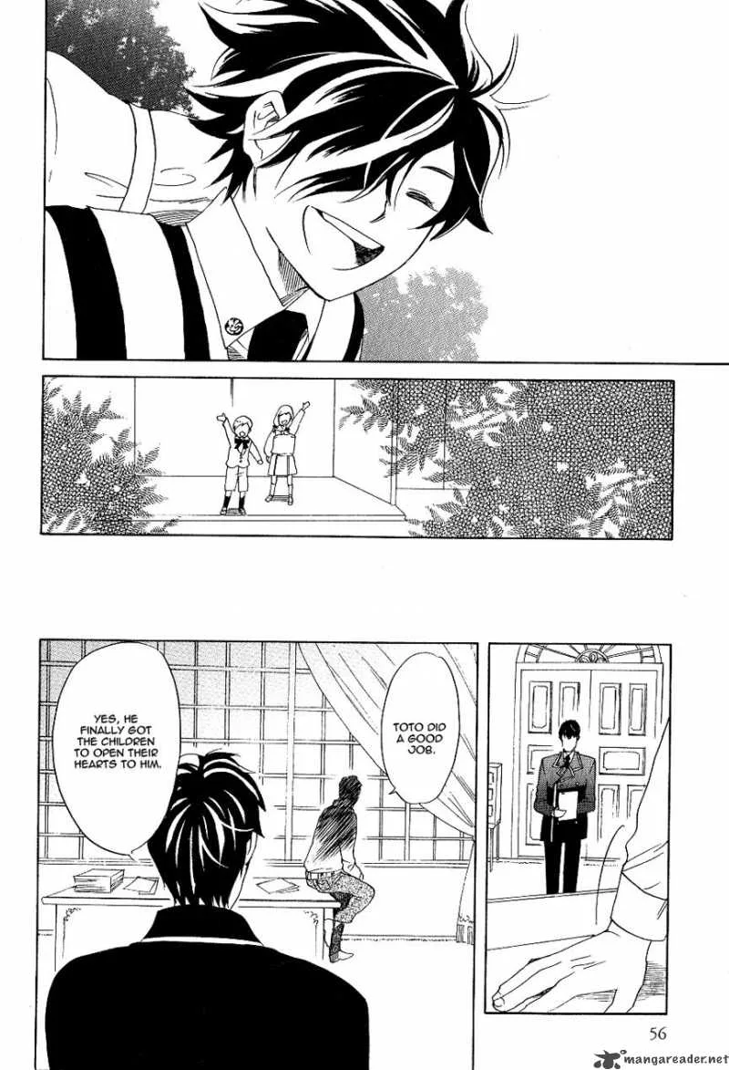 Prince and Yamori Chapter 1 page 63