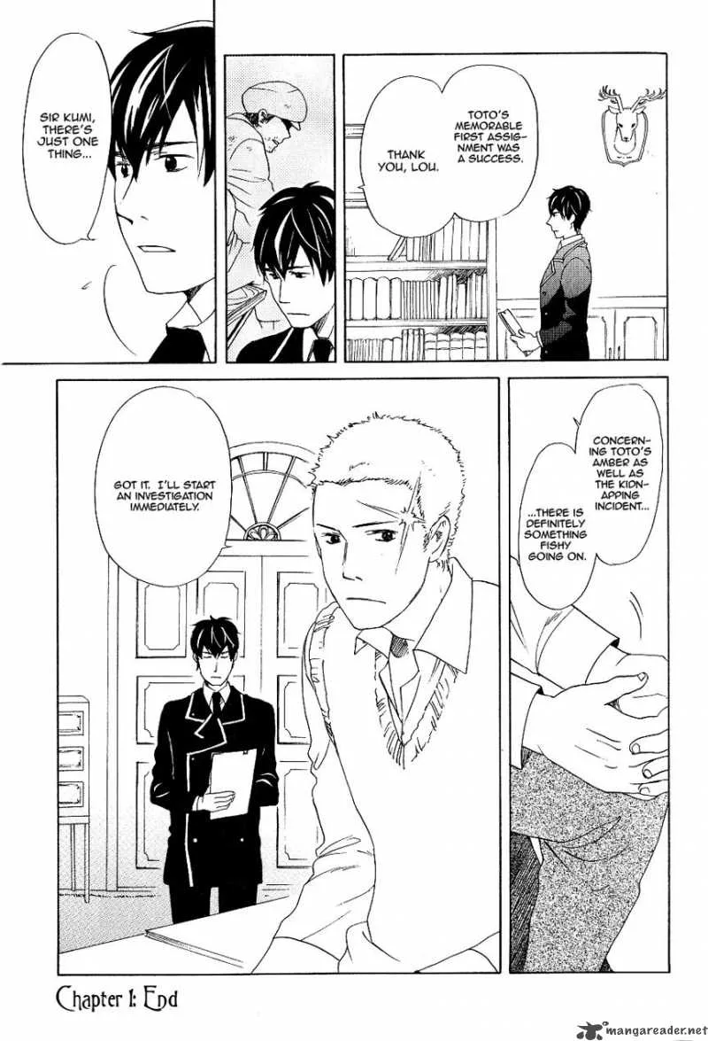 Prince and Yamori Chapter 1 page 64
