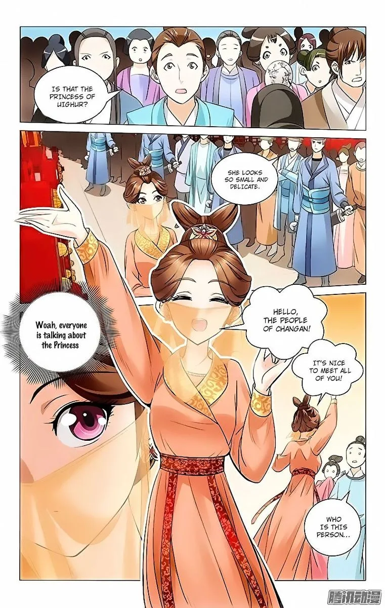 Prince, Don't Do This! Chapter 1 page 4